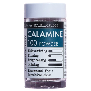 Derma FACTORY Calamine เอสเซนส์ผง 0.21 ออนซ์ / 6 กรัม 100 ชิ้น