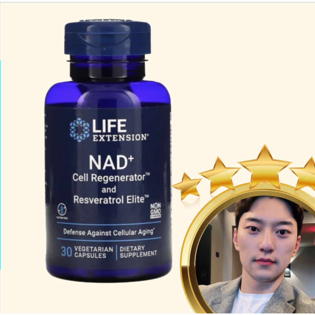 life-extension-nad-เครื่องกําเนิดไฟฟ้าเซลล์-และ-resveratrol-elite