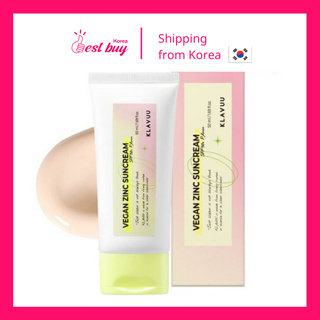 Klavuu Vegan ครีมกันแดด สังกะสี SPF50+ PA++++ 50 มล.