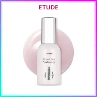 [ETUDE] Nymph Aura Volumer 24ml