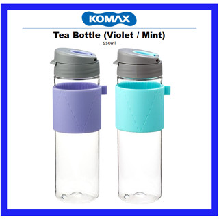 [KOMAX] ขวดชา ปลอด BPA (สีม่วง/มิ้นท์) 550 มล.