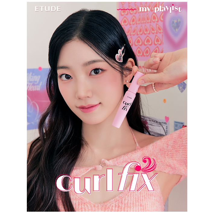 etude-curl-fix-มาสคาร่า-แบบใหม่-8-กรัม