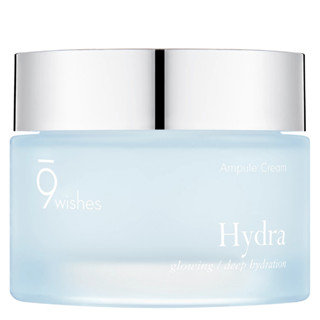 9wishes Hydra Ampule ครีม 1.69 fl.oz / 50 มล.