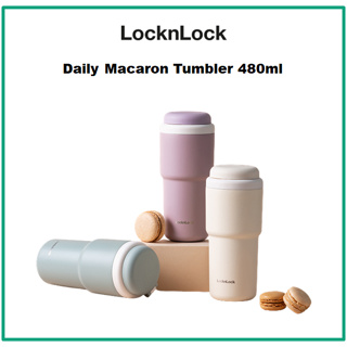 [LocknLock] แก้วน้ํา สีมาการอง 480 มล. LHC3292