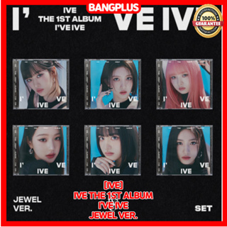 [IVE] Ive THE 1ST อัลบั้ม IVE IVE JEWEL VER.