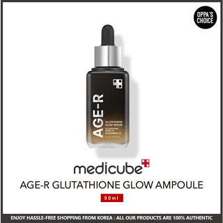 [ใหม่] Medicube AGE-R GLUTATHIONE แอมพูลเรืองแสง 50 มล.
