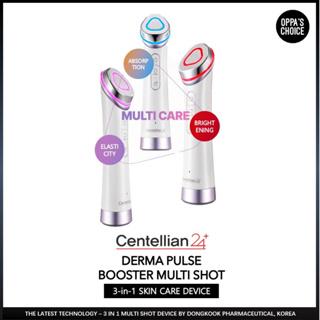 [ใหม่ พร้อมส่ง] DONGKOOK CENTELLIAN บูสเตอร์บํารุงผิวหน้า 24 DERMA PULSE BOOSTER 3-IN-1