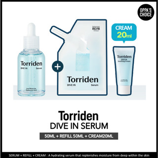 Torriden DIVE-IN Low-molecular Hyaluronic acid Serum (50ml + REFILL 50ml + CREAM 20ml)