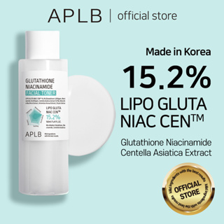 APLB Glutathione Niacinamide Facial Toner 160ml กลูต้าไธโอน ไนอาซินาไมด์ เฟเชียลโทนเนอร์ | เพื่อการเตรียมบำรุงผิวอย่างล้ำลึก พร้อมเติมเต็มความชุ่มชื้นให้ผิว