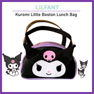[LILFANT] Kuromi Little Boston กระเป๋าใส่กล่องอาหารกลางวัน