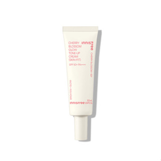 Innisfree Cherry Blossom Glow Tone-Up Cream SPF50+ PA++++ 50 มล.