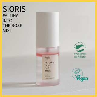 [SIORIS] หมอกดอกกุหลาบ กันตก | ได้รับการรับรองความสมดุลของน้ําและน้ํามันโดย Cosmos Organic และ Vegan Korean Skincare