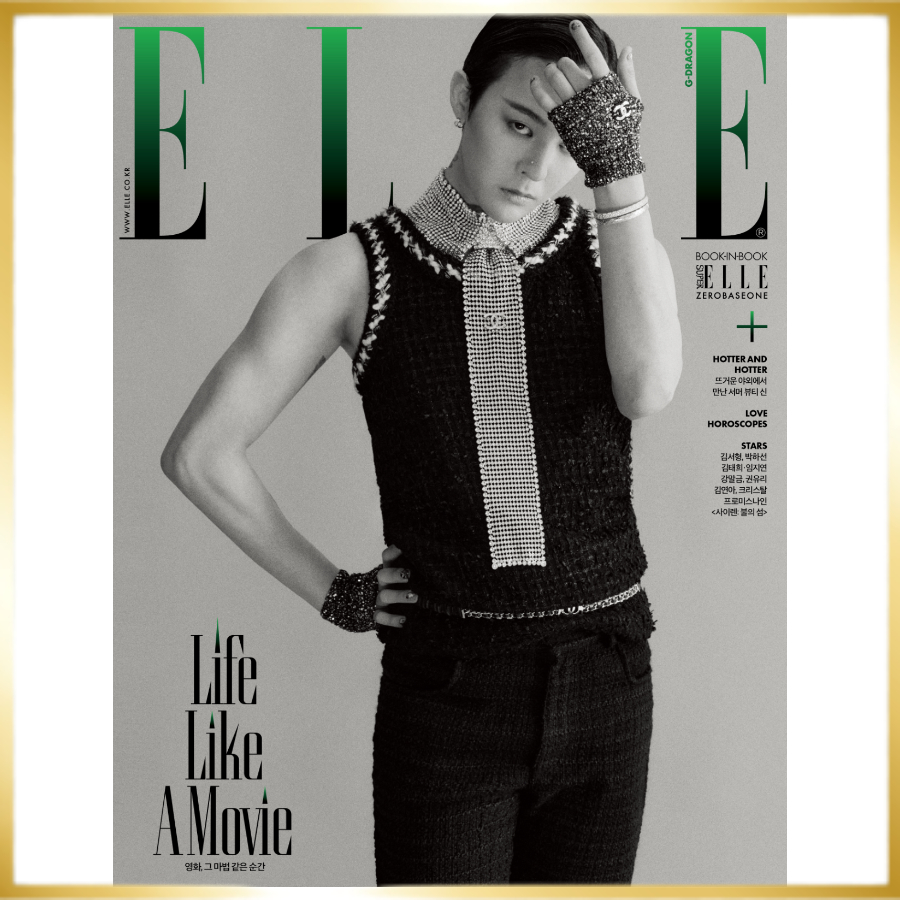 elle-korea-ฉบับเดือนกรกฎาคม-2023-g-dragon-นิตยสารเกาหลี