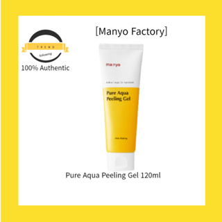 MANYO FACTORY [โรงงานแมนโย] เจลลอกผิว Pure Aqua ขนาด 120 มล.