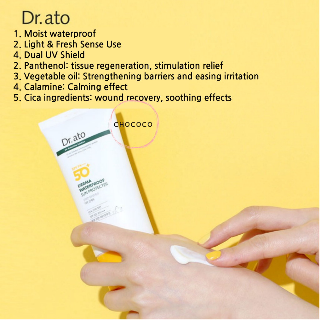 เกาหลี-dr-ato-spf50-pa-ครีมกันแดด-derma-wterpfroof-กันแดด-ewg-ระดับสีเขียว