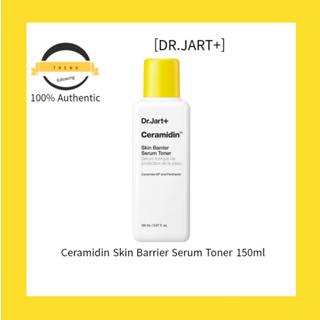 [DR.JART+] Ceramidin Skin Barrier เซรั่มโทนเนอร์ 150 มล.