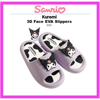 [Sanrio] Kuromi รองเท้าแตะ EVA ลายใบหน้า 3D สําหรับเด็ก