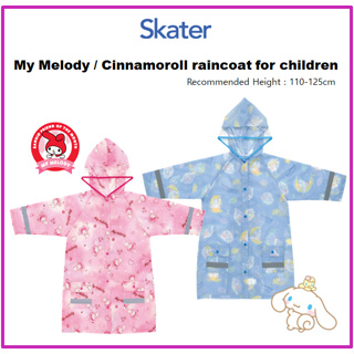 [SKATER] เสื้อกันฝน My Melody / Cinnamoroll สําหรับเด็ก RACO1N