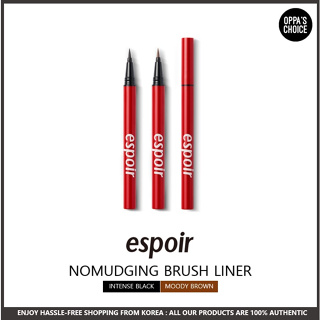 [พร้อมส่ง] Espoir NOMUDGING BRUSH LINER