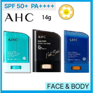 [AHC] Natural perfection double shield sun stick// Masters air rich sun stick 14g