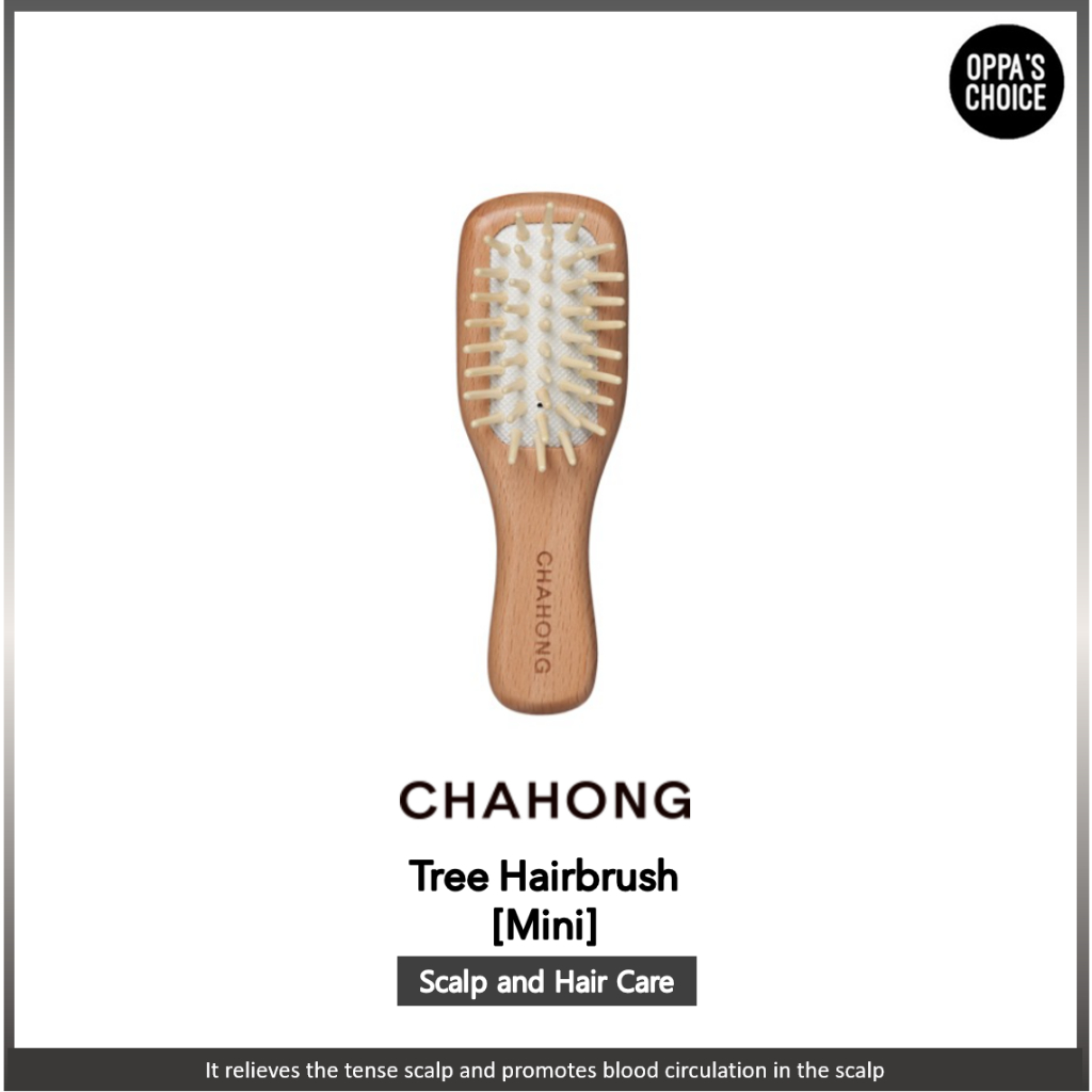 พร้อมส่ง-chahong-tree-brush-mini