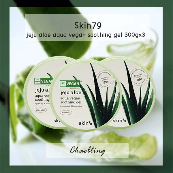 skin79-jeju-aloe-aqua-vegan-soothing-gel-300g-x3-เจลว่านหางจระเข้-บํารุงผิว-เย็น-ชุ่มชื้น-ว่านหางจระเข้-เกาหลี-ความงาม-ผลิตภัณฑ์ดูแลผิวเกาหลี