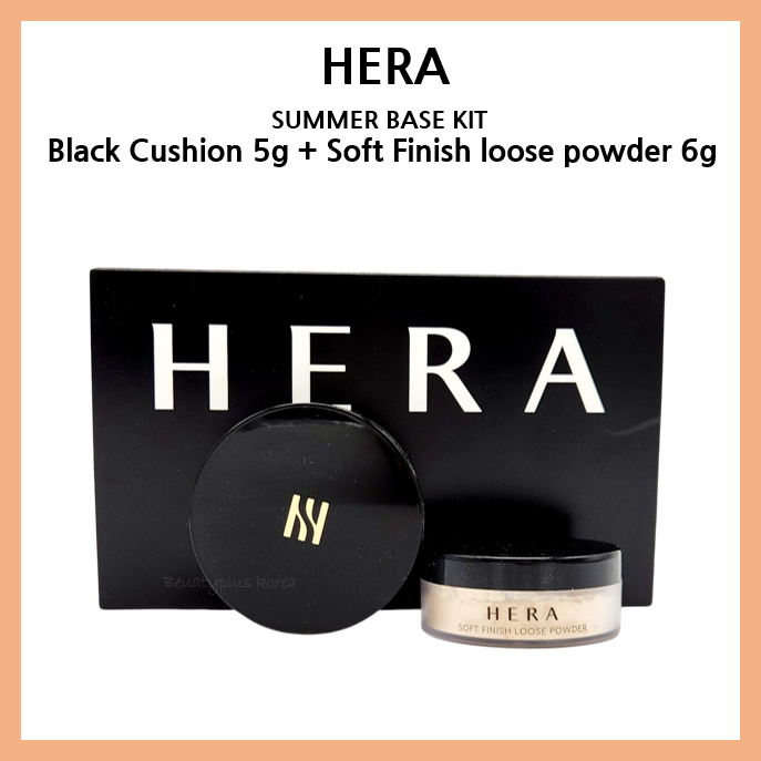 hera-summer-base-kit-คุชชั่น-สีดํา-5-กรัม-แป้งฝุ่น-6-กรัม