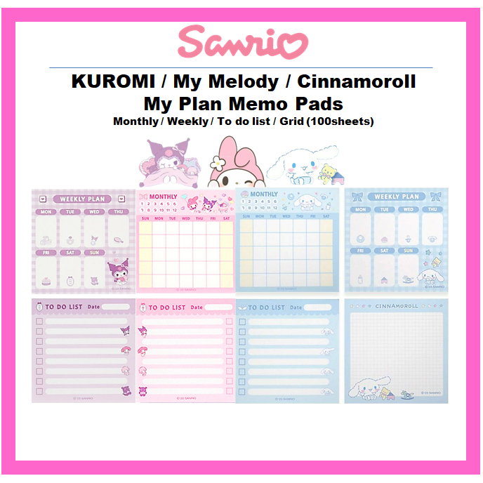 sanrio-kuromi-my-melody-cinnamoroll-แผ่นบันทึกแผนรายเดือน-รายสัปดาห์-ทํารายการ-ตาราง-100-แผ่น