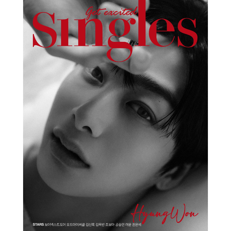 singles-ฉบับเดือนกันยายน-2023-monsta-x-hyungwon-นิตยสารเกาหลี