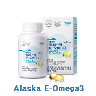 [Atomy] Alaska E-Omega 550mg x 180 แคปซูล (3 เดือน) / ตาแห้ง / ปรับปรุงการไหลเวียนของเลือด