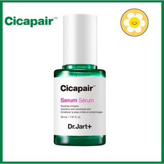 [Dr.Jart] Cicapair เซรั่ม 30 มล.