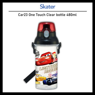 [SKATER] ขวดน้ําพลาสติกใส Car23 One touch 480 มล. PSB5TR