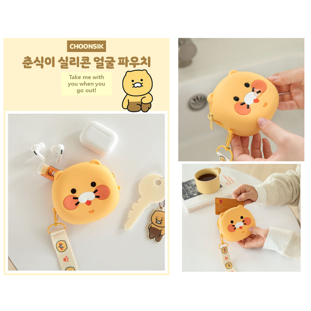 kakao-friend-choonsiks-face-strap-pouch