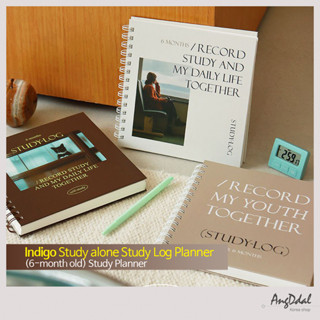 Indigo Study alone Study Log Planner (อายุ 6 เดือน) แพลนเนอร์เรียน