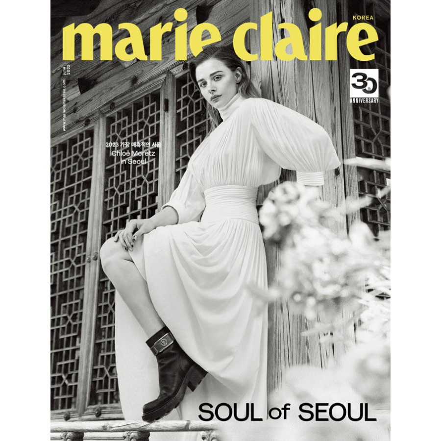 marie-claire-มิถุนายน-2023-chloe-moretz-นิตยสารเกาหลี