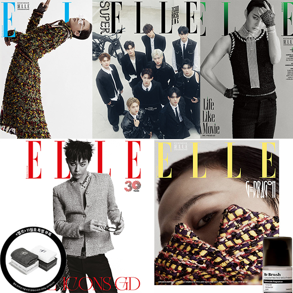 2023-กรกฎาคม-2022-พฤศจิกายน-elle-นิตยสารเกาหลี-g-dragon-ปกรูปภาพ-addendum-รวมเวอร์ชั่น