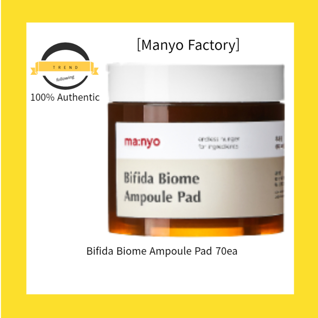 manyo-factory-แผ่นแอมพูล-bifida-biome-70ea