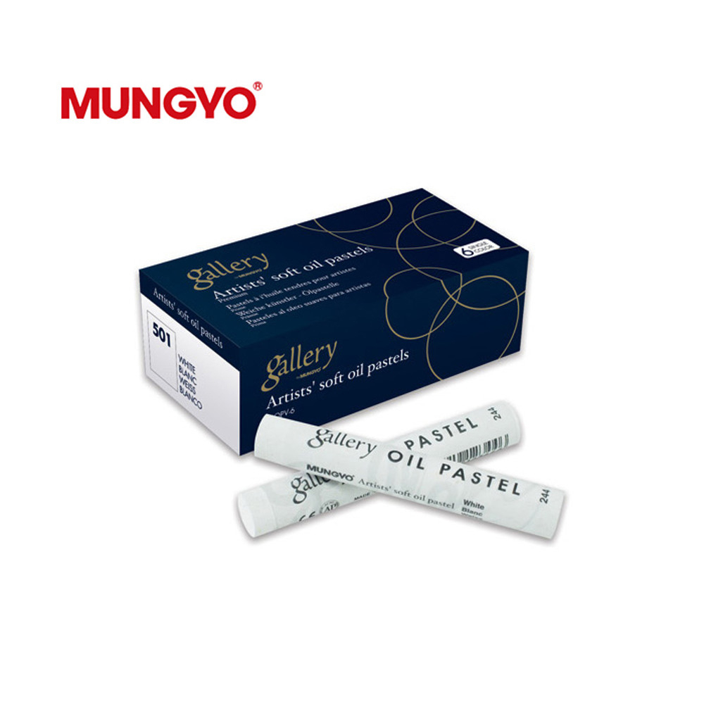 mungyo-น้ํามันพาสเทล-mopv-แบบนุ่ม-สําหรับมืออาชีพ-mungyo-สีดํา-สีขาว