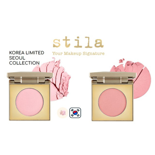 Korea STILA บลัชออนปัดแก้ม เนื้อนุ่ม เรืองแสง 2 สี [รุ่นพิเศษเกาหลี Limited Seoul]