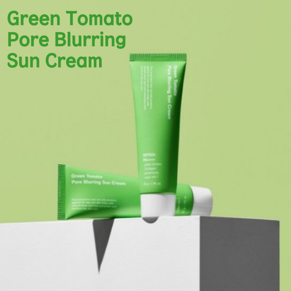 sungboon-editor-green-tomato-pore-blurring-sun-cream-spf50-สุดยอดครีมกันแดดเพื่อผิวไร้ที่ติ-ความงาม-สกินแคร์-กันแดด-ผลิตภัณฑ์ครีมกันแดดที่ดีที่สุด