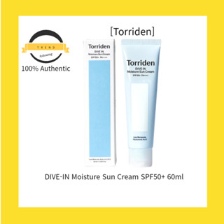 [Torriden] ครีมกันแดด DIVE-IN Moisture SPF50+ 60 มล.