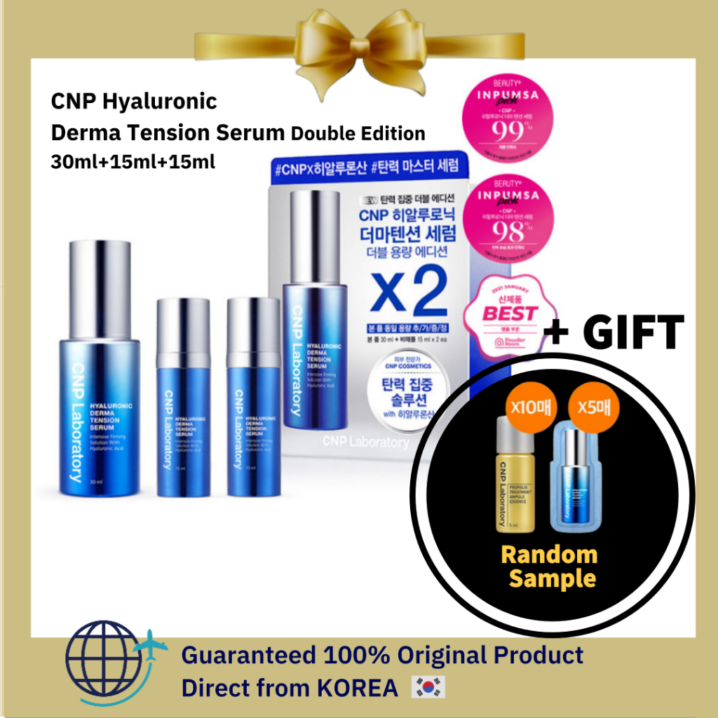 [CNP] เซรั่มไฮยารูลอนิก Derma Tension Serum Double Edition Lifting ...
