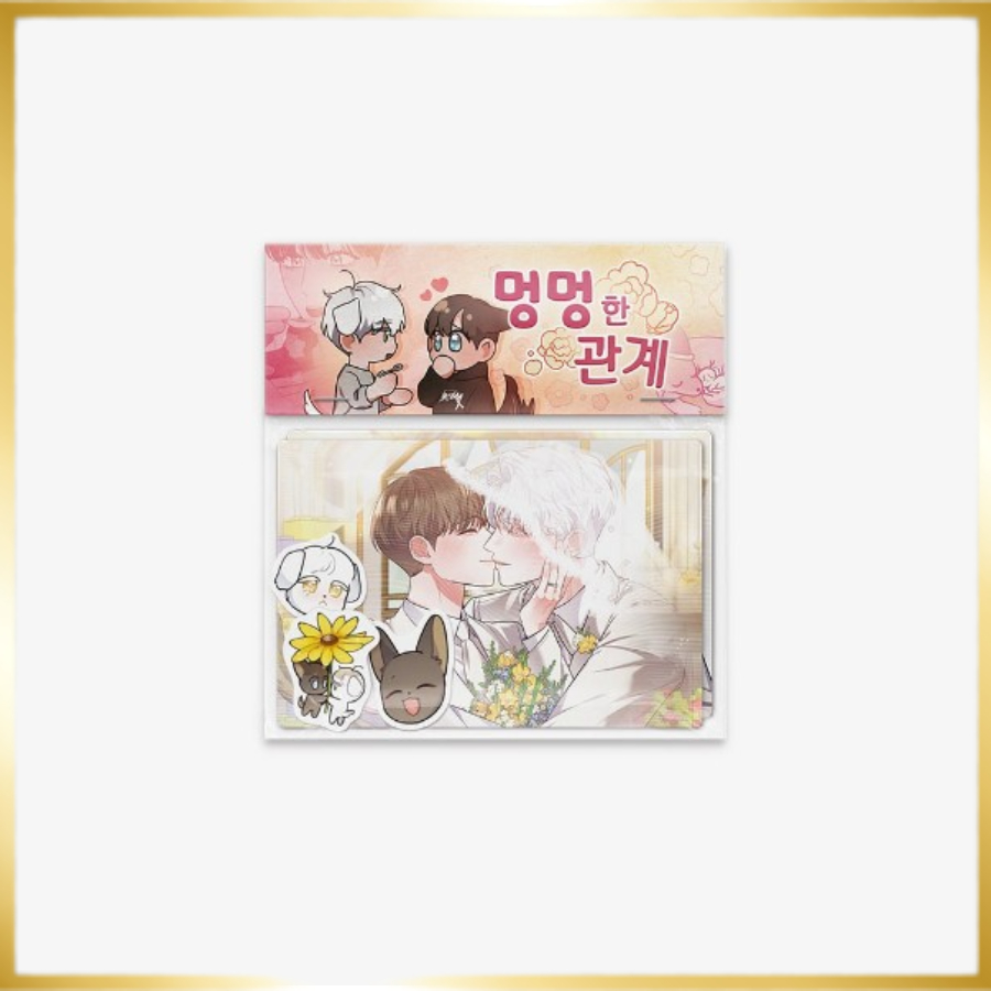 รักใส-ๆ-ของนายโฮ่งโฮ่ง-lenticular-card