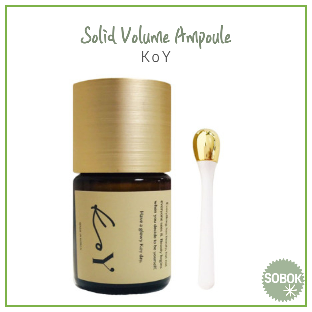 [KOY] Solid Volume Ampoule Mask 5ea main image 1
