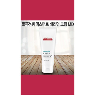 [Cell Fusion C] Barriederm ครีม MD 150 กรัม