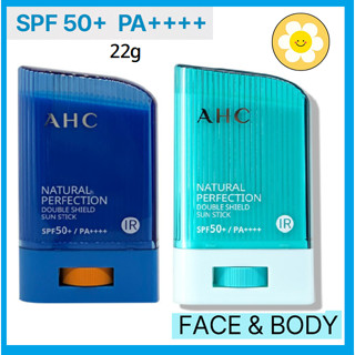 [AHC] 22g Natural perfection double shield sun stick SPF50+ PA++++