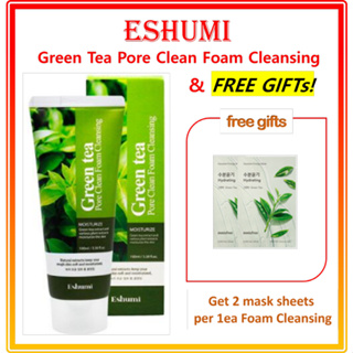 Eshumi GreenTea Pore คลีนซิ่งโฟม ทําความสะอาดรูขุมขน【ฟรีของขวัญ #10】เซรั่มเมล็ด Innisfree 15 มล. / Eshumi GreenTea Pore Clean Foam Cleansing