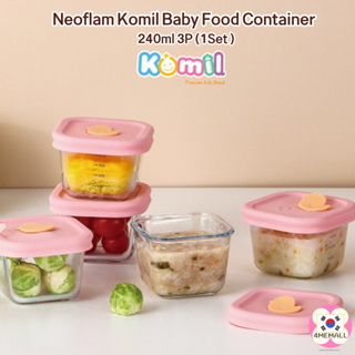 Neoflam Komil กล่องเก็บอาหารเด็กทารก 3P ชุด 240 มล.