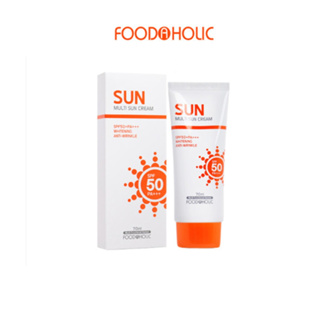 Foodaholic ครีมกันแดด SPF50+PA+++ 70 มล.