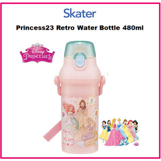 [SKATER] Princess23 ขวดน้ํา สไตล์เรโทร 480 มล. PSB5SANAG